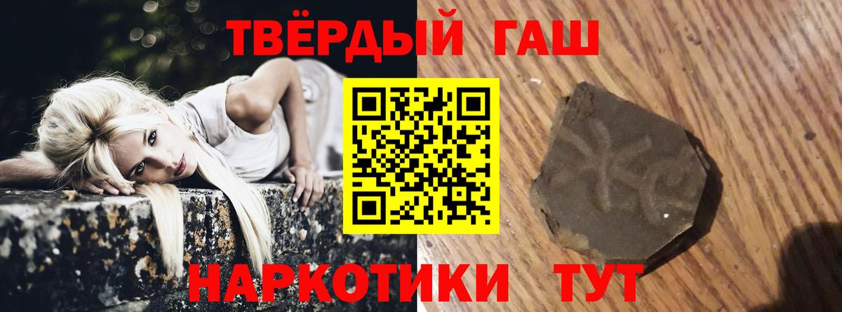 APVP Заводоуковск