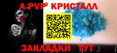 круглые Ликино-Дулёво