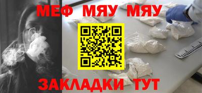 дмт Лесосибирск
