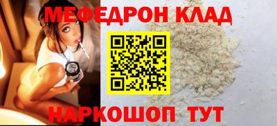 дистиллят марихуана Ливны