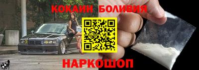 дистиллят марихуана Ливны