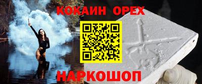 круглые Ликино-Дулёво