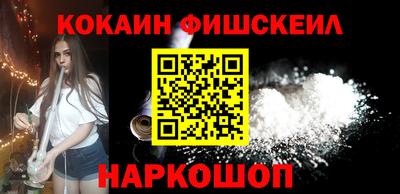 дистиллят марихуана Ливны