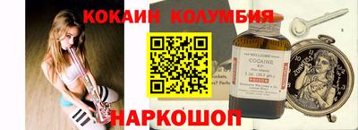 дмт Лесосибирск