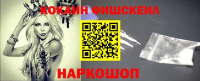 круглые Ликино-Дулёво