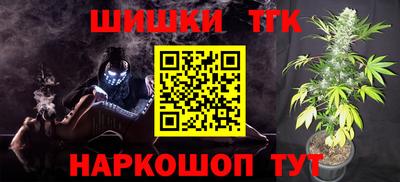 трава Кулебаки