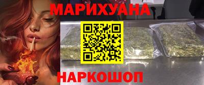 трава Кулебаки