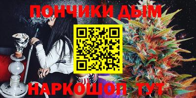 круглые Ликино-Дулёво