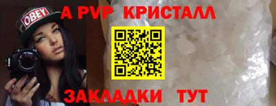 круглые Ликино-Дулёво