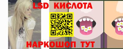 дистиллят марихуана Ливны
