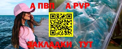 дмт Лесосибирск
