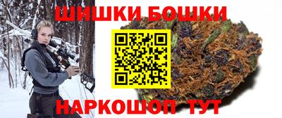 дмт Лесосибирск