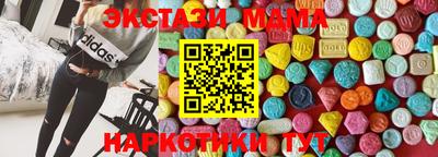 дистиллят марихуана Ливны