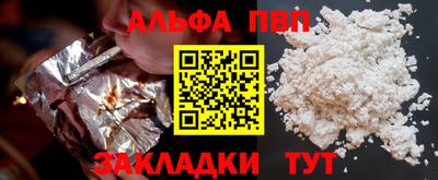 дмт Лесосибирск