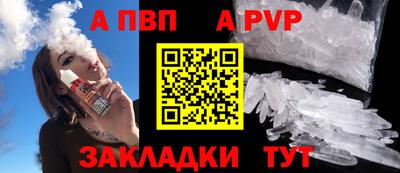 круглые Ликино-Дулёво