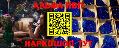 дистиллят марихуана Ливны
