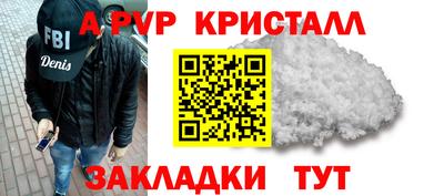 круглые Ликино-Дулёво