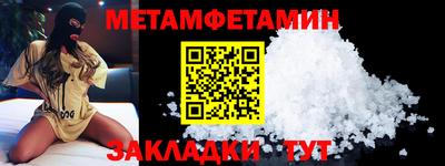 дмт Лесосибирск