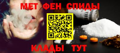 дмт Лесосибирск