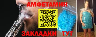 круглые Ликино-Дулёво