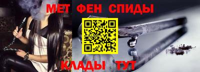 дмт Лесосибирск