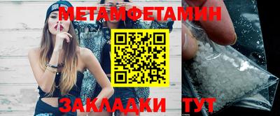 дмт Лесосибирск