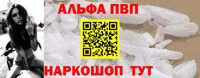 дмт Лесосибирск