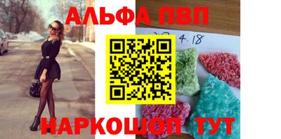 трава Кулебаки