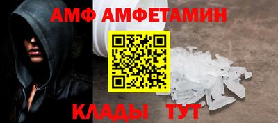 круглые Ликино-Дулёво