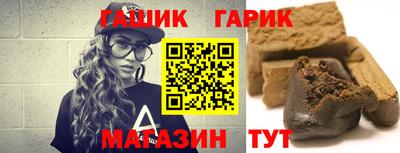 круглые Ликино-Дулёво