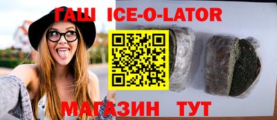 дистиллят марихуана Ливны