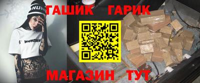 дистиллят марихуана Ливны