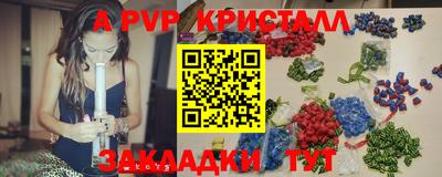 наркотики Кунгур