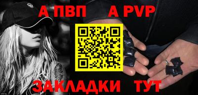 круглые Ликино-Дулёво