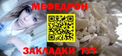 круглые Ликино-Дулёво