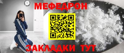 наркотики Кунгур