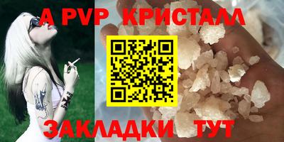 дистиллят марихуана Ливны