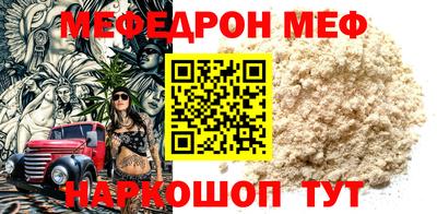 дмт Лесосибирск